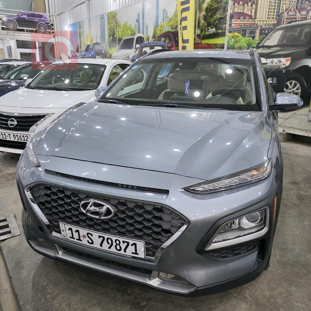 هيونداي كونا